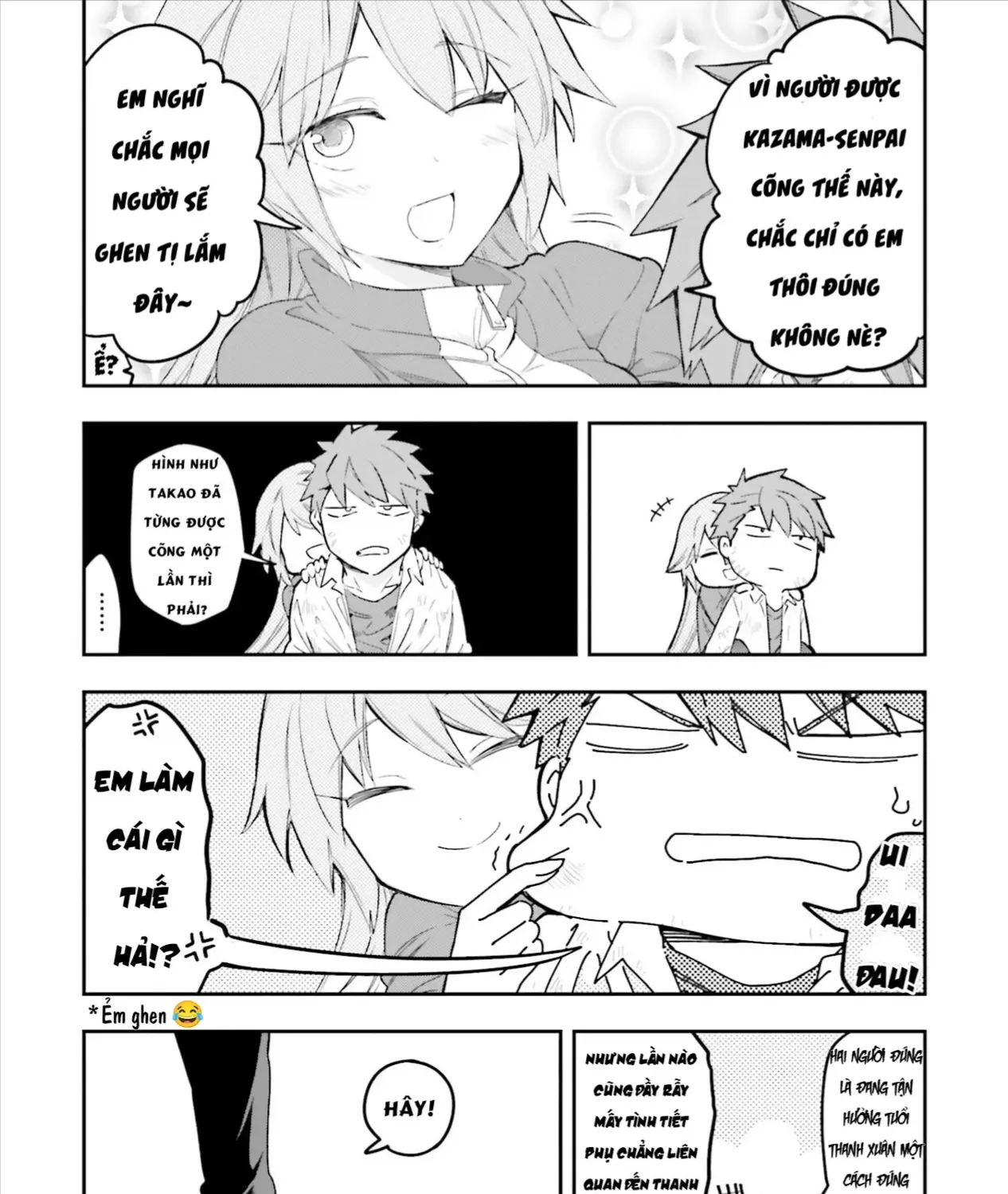 D-Frag! Tập 172 trang 23