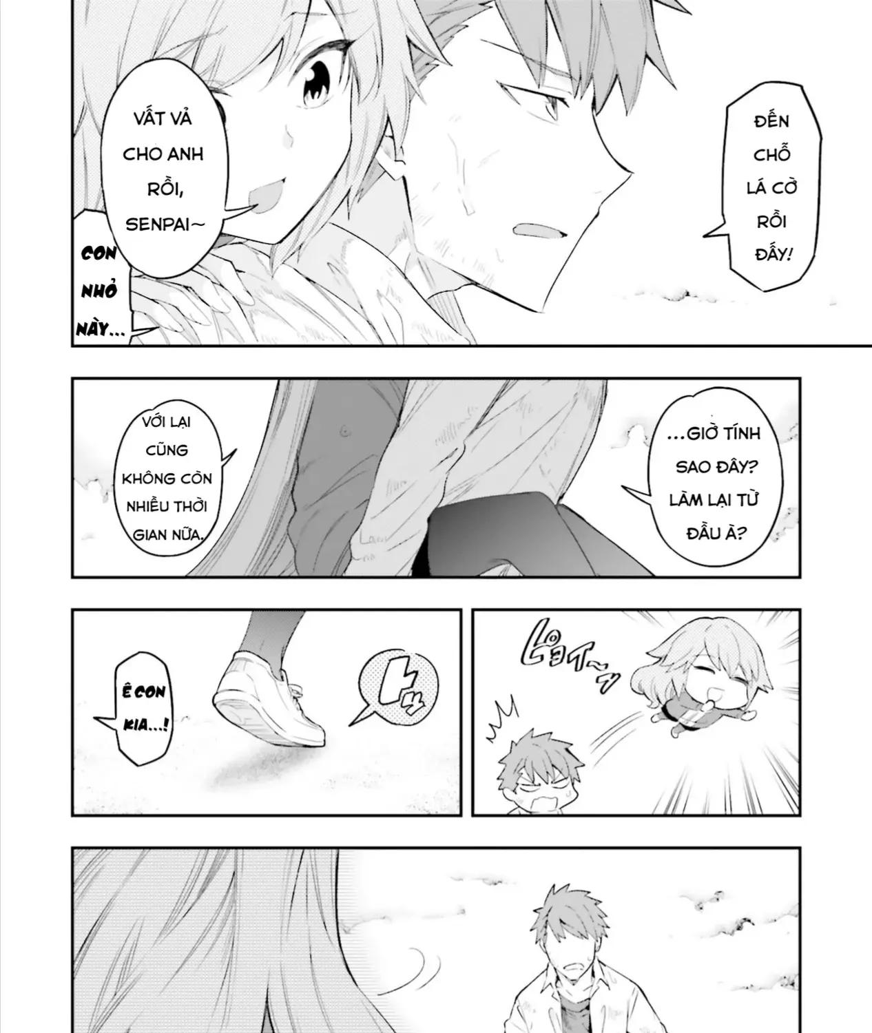 D-Frag! Tập 172 trang 25