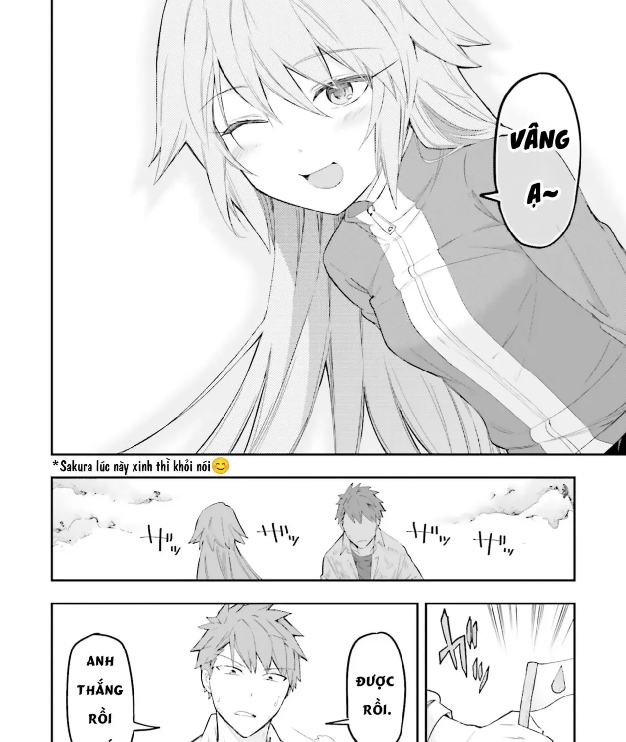D-Frag! Tập 172 trang 29