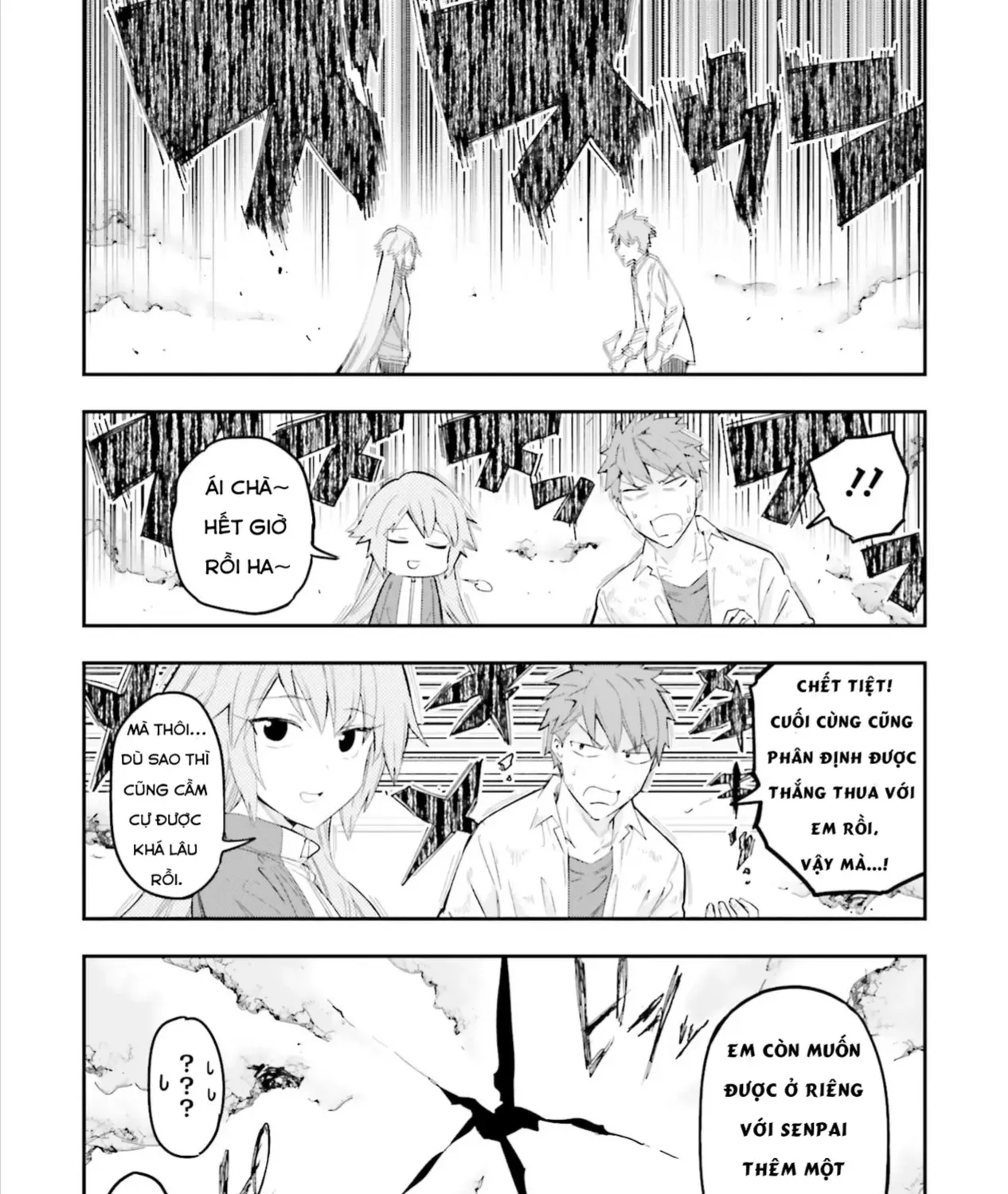 D-Frag! Tập 172 trang 31