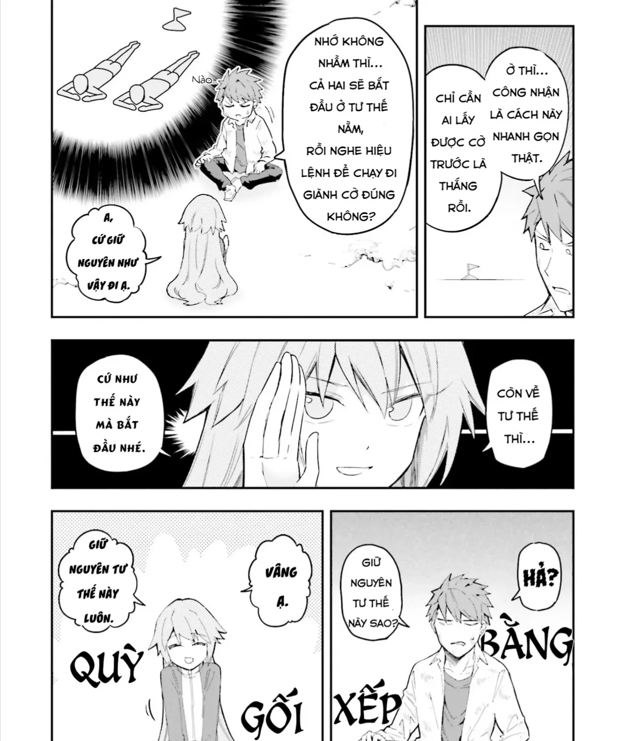 D-Frag! Tập 172 trang 5