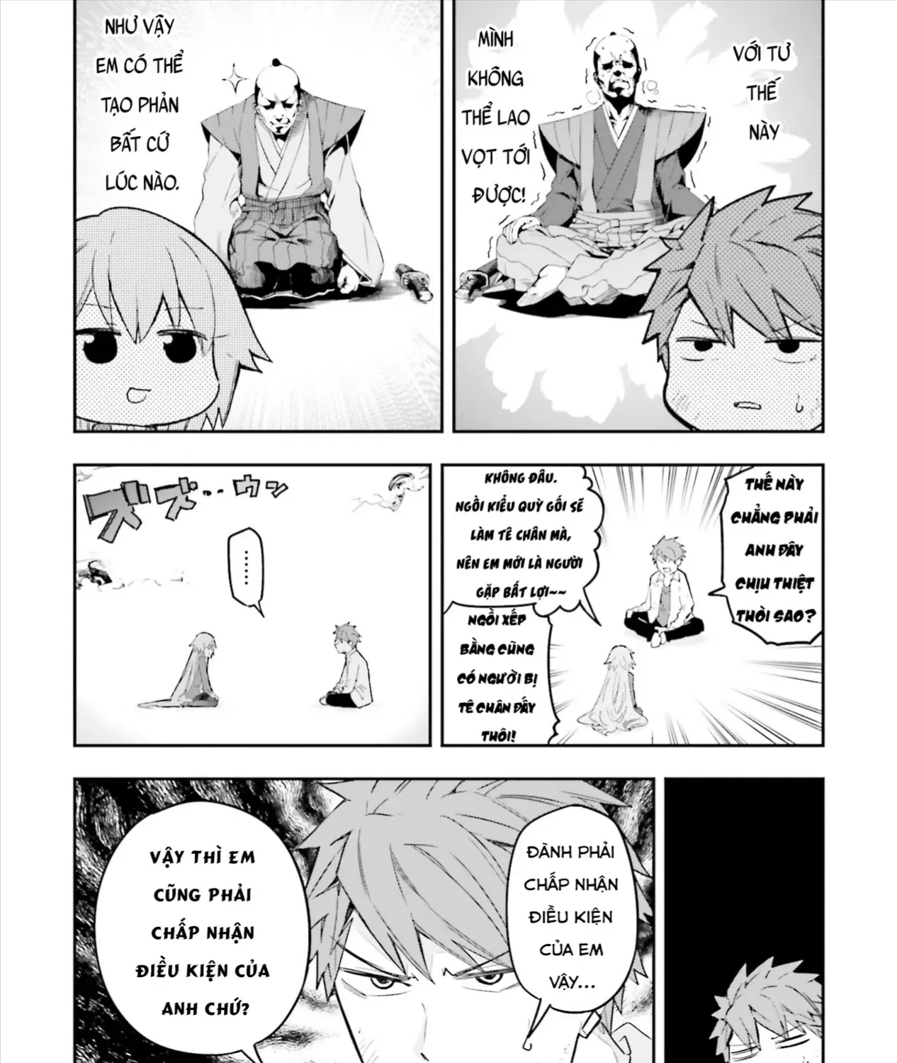 D-Frag! Tập 172 trang 7