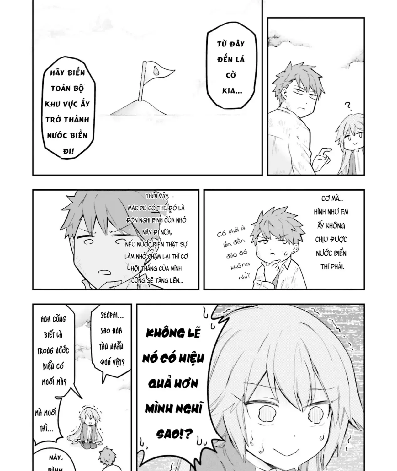 D-Frag! Tập 172 trang 9