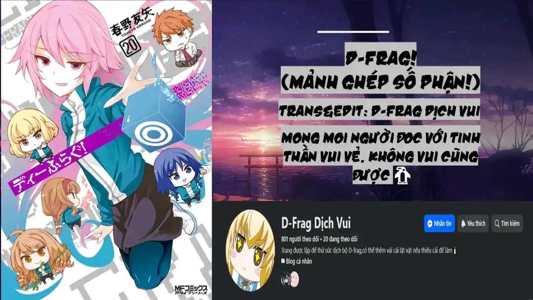 D-Frag! Tập 173.5 trang 2