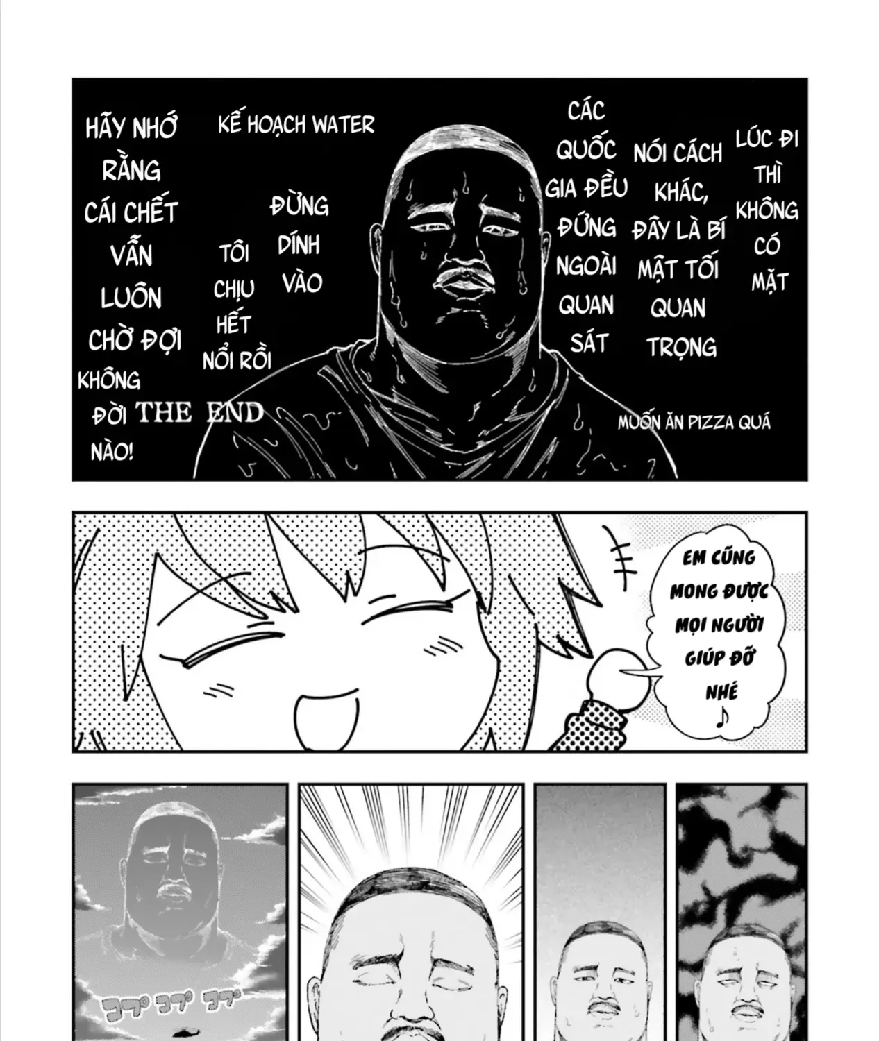 D-Frag! Tập 173.5 trang 11