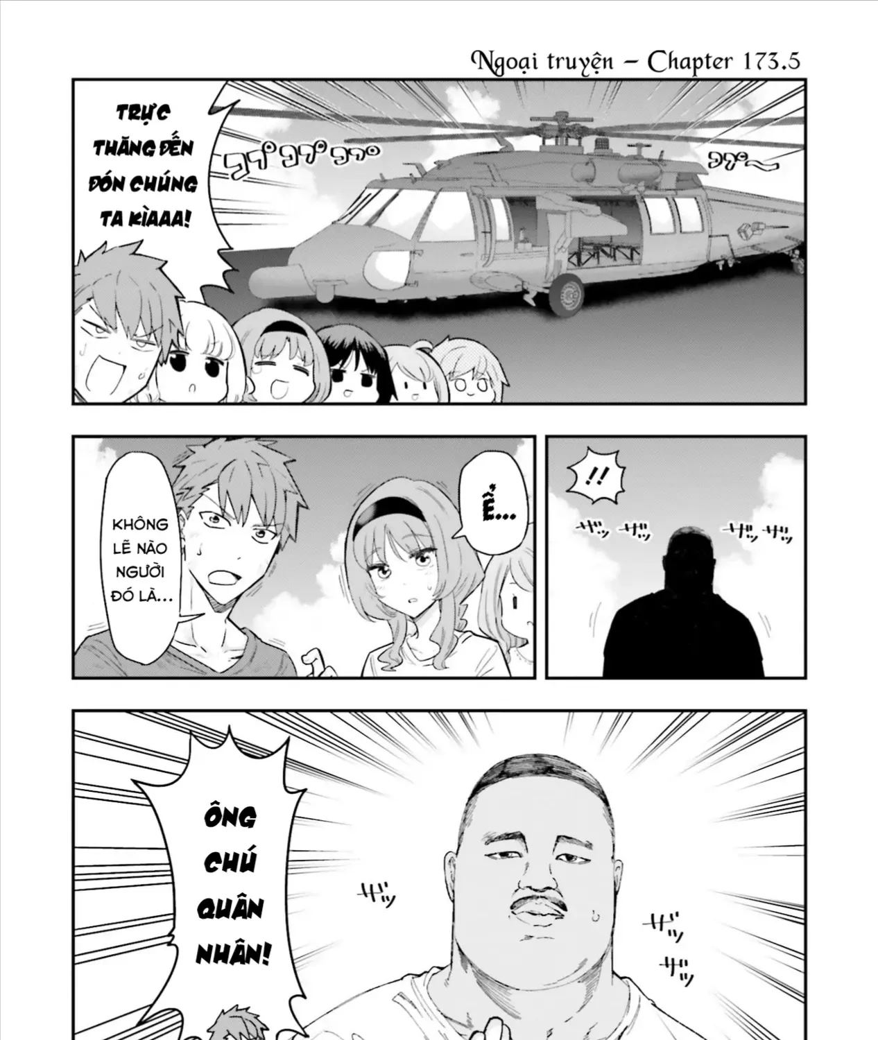 D-Frag! Tập 173.5 trang 3