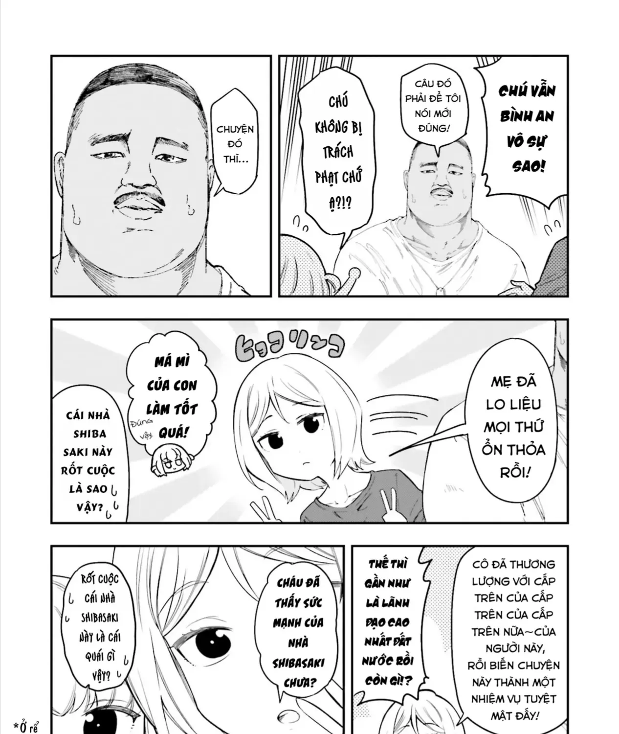 D-Frag! Tập 173.5 trang 5