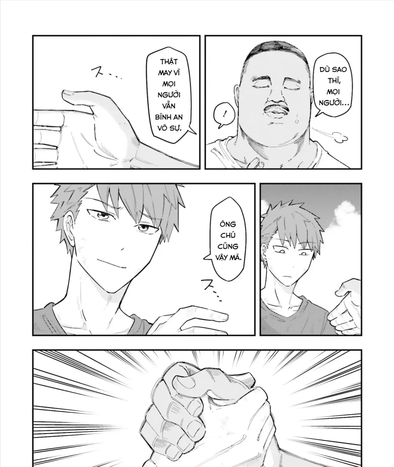 D-Frag! Tập 173.5 trang 7