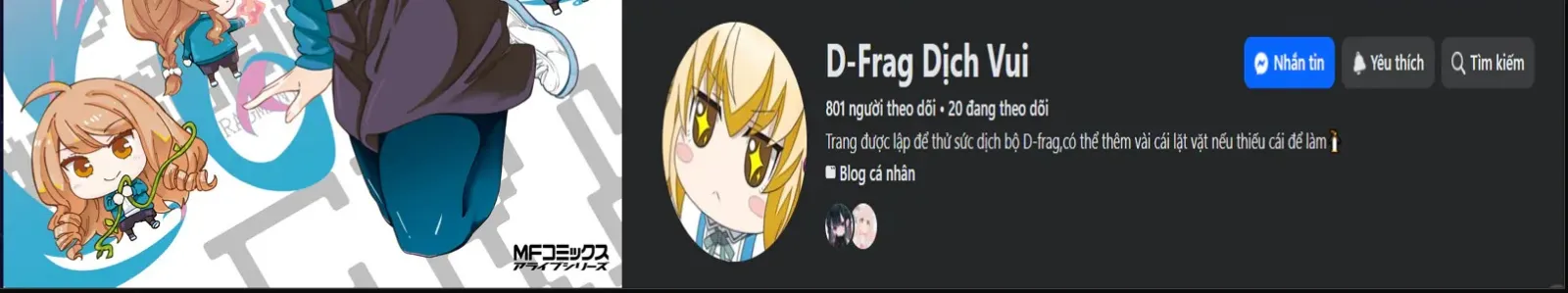 D-Frag! Tập 173 trang 2