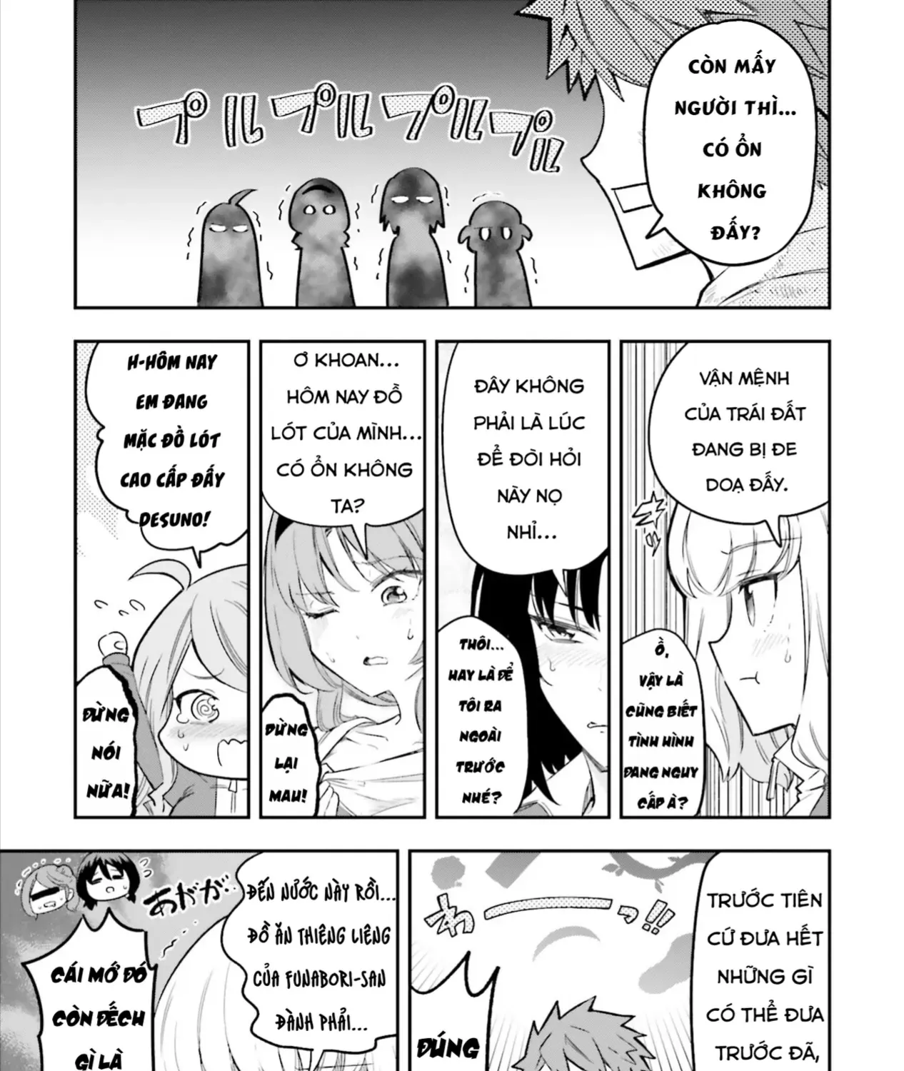 D-Frag! Tập 173 trang 11