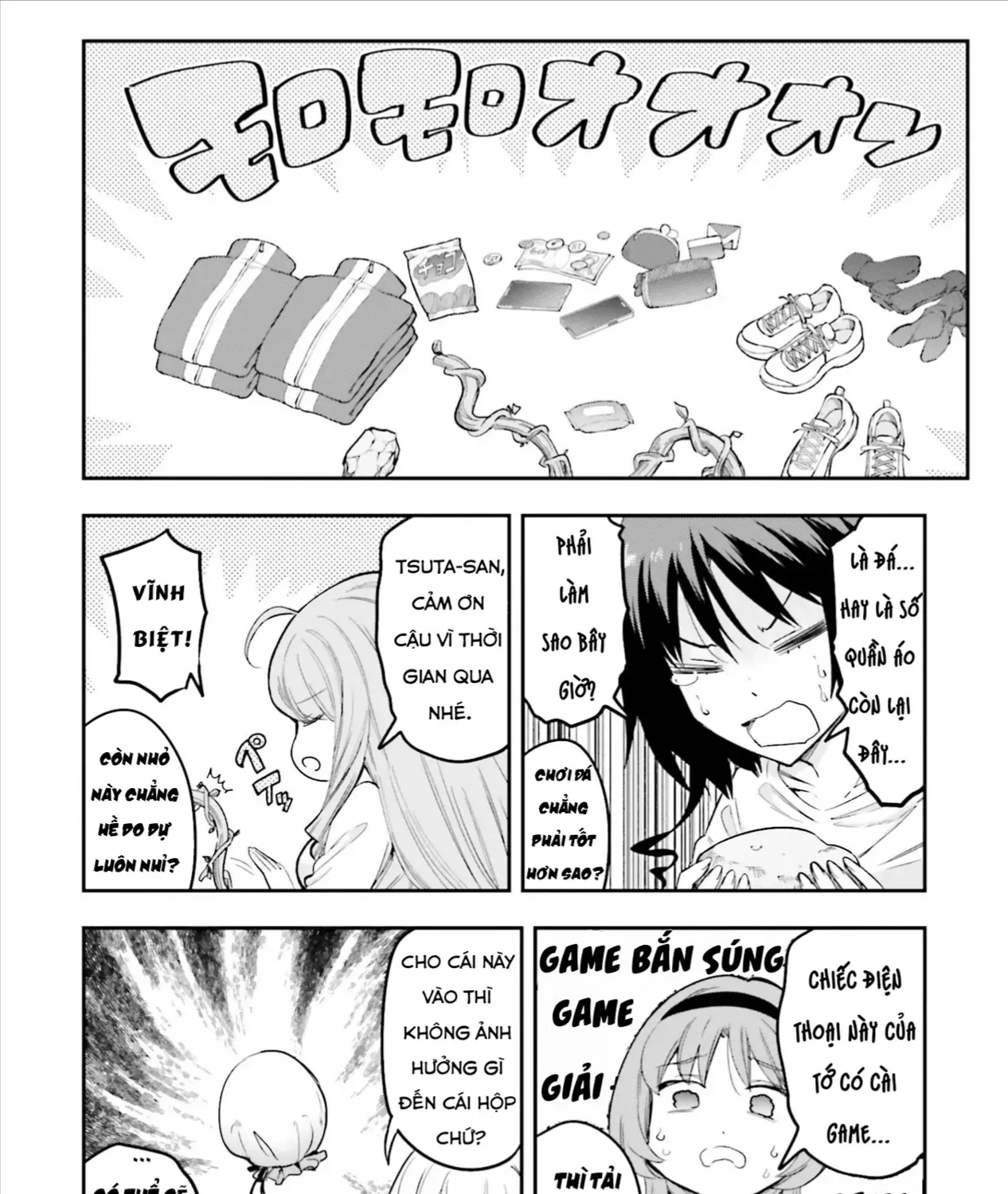 D-Frag! Tập 173 trang 13