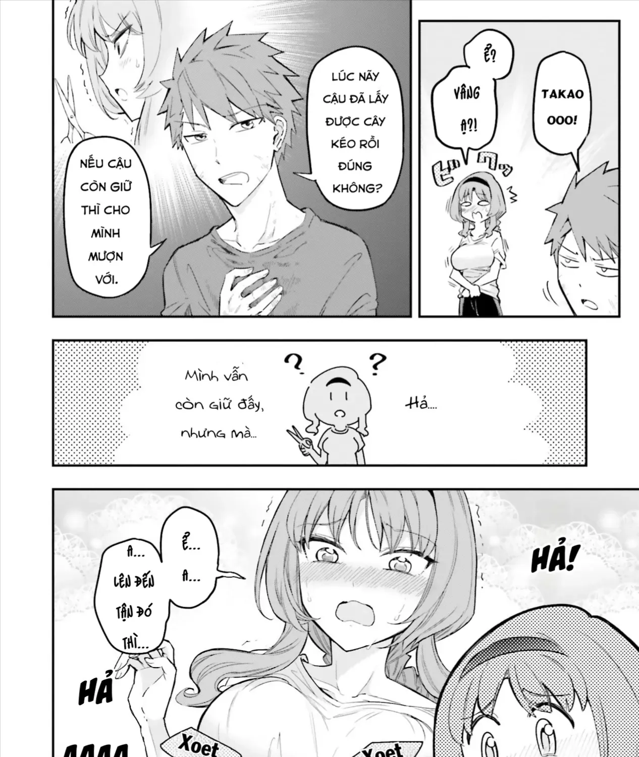 D-Frag! Tập 173 trang 17