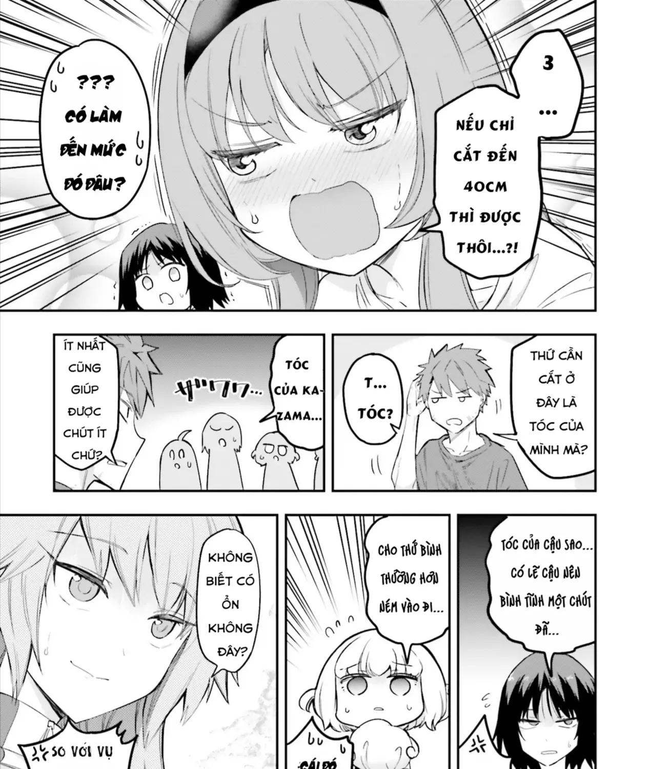 D-Frag! Tập 173 trang 19