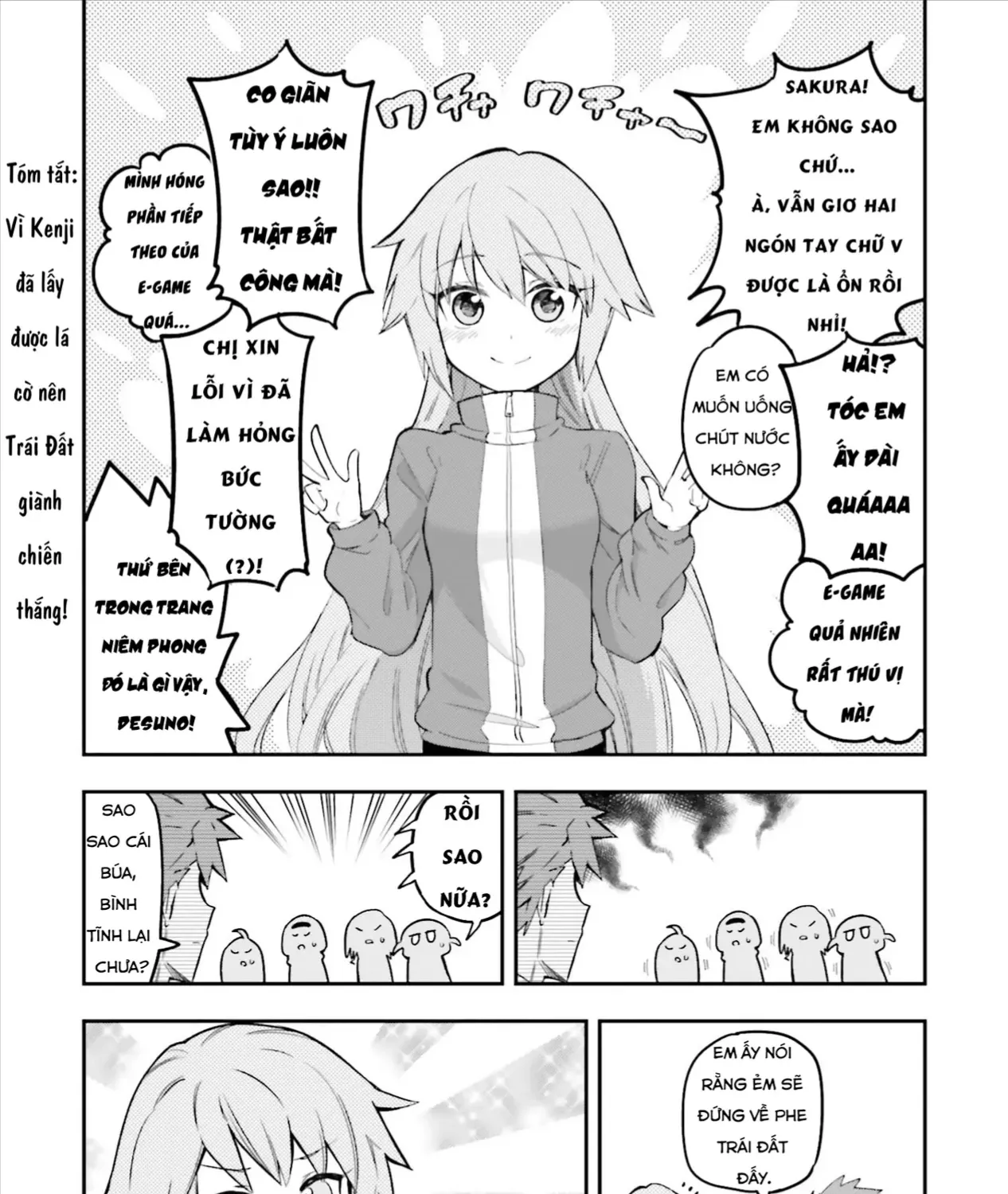 D-Frag! Tập 173 trang 3