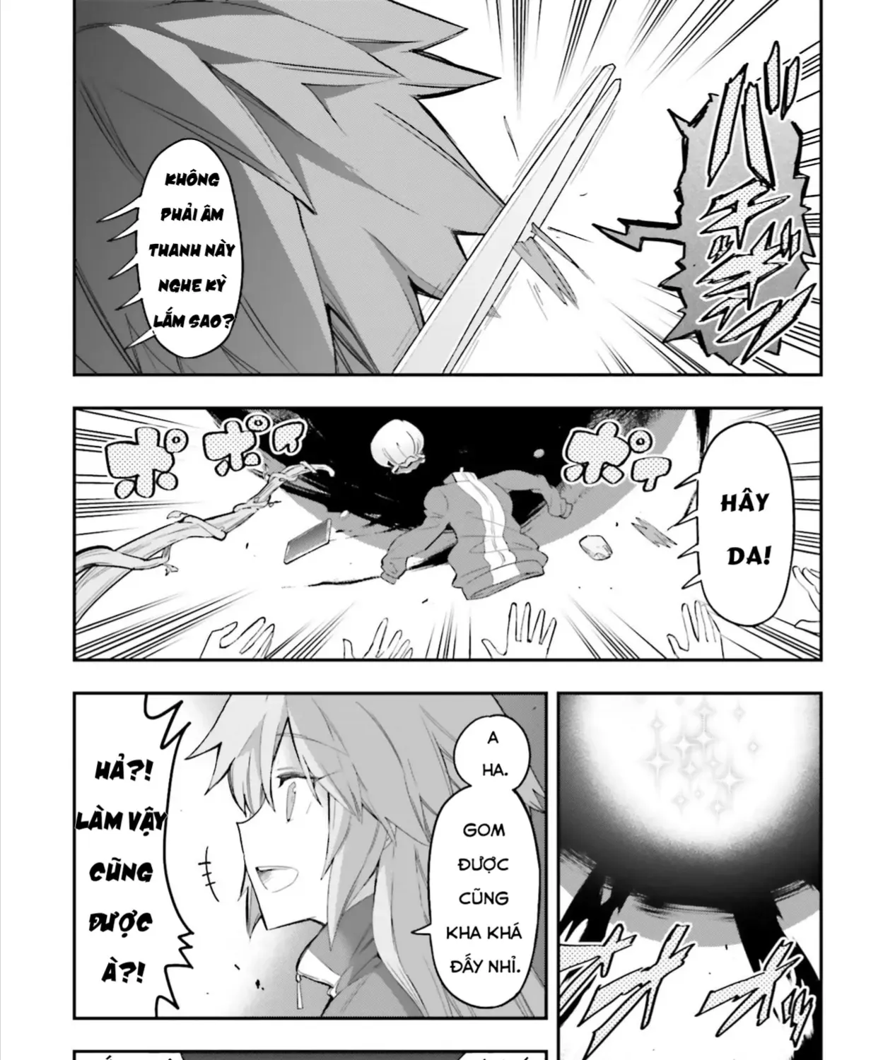 D-Frag! Tập 173 trang 21