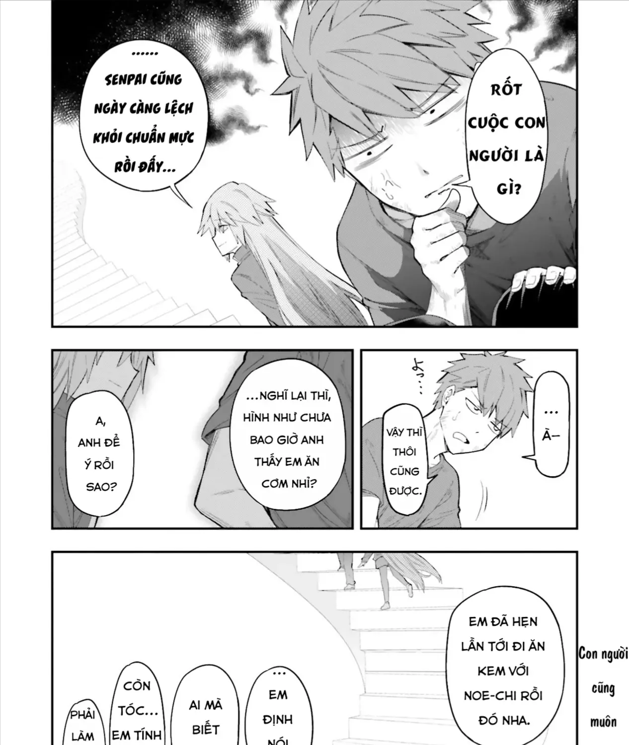 D-Frag! Tập 173 trang 33