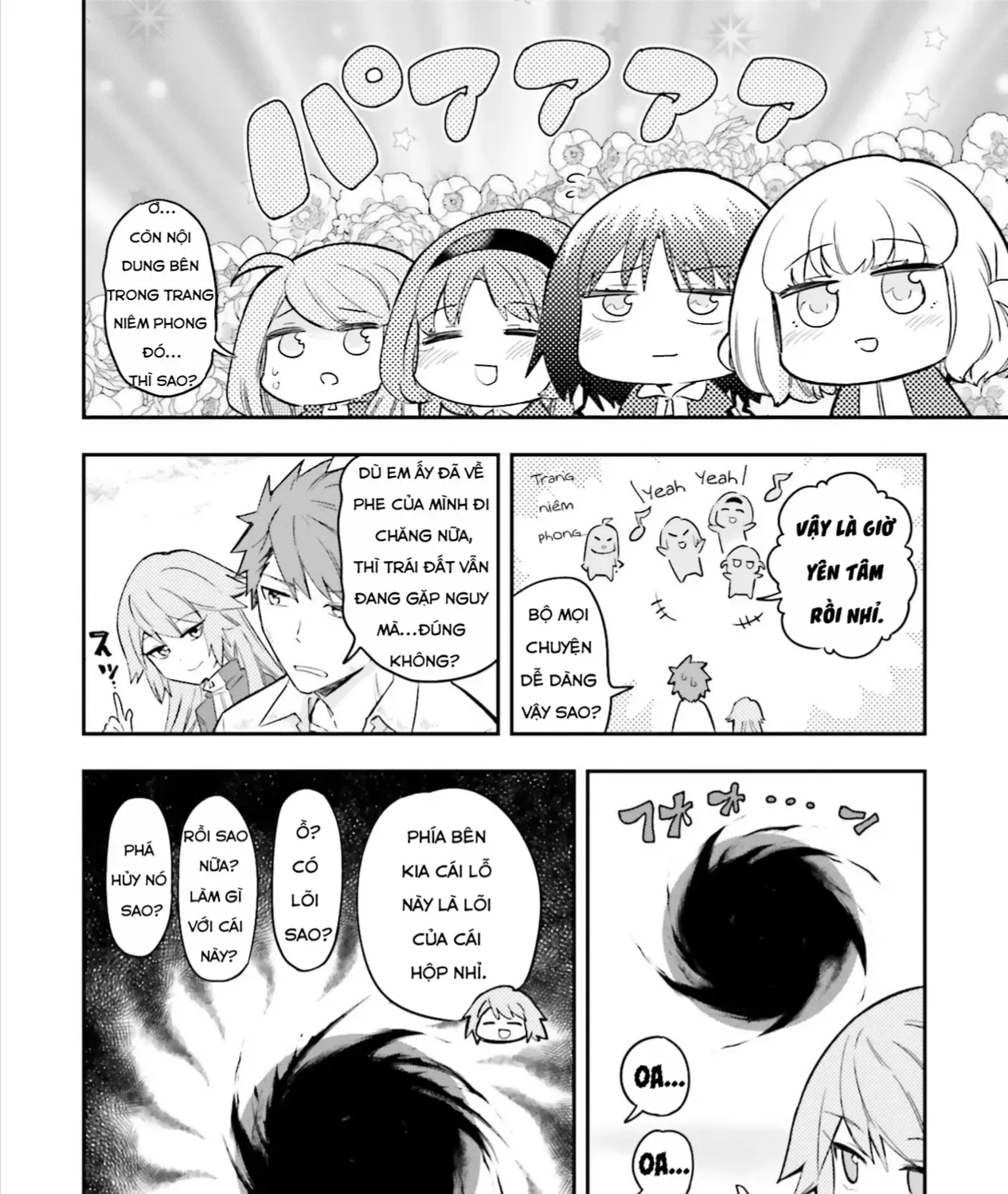 D-Frag! Tập 173 trang 5