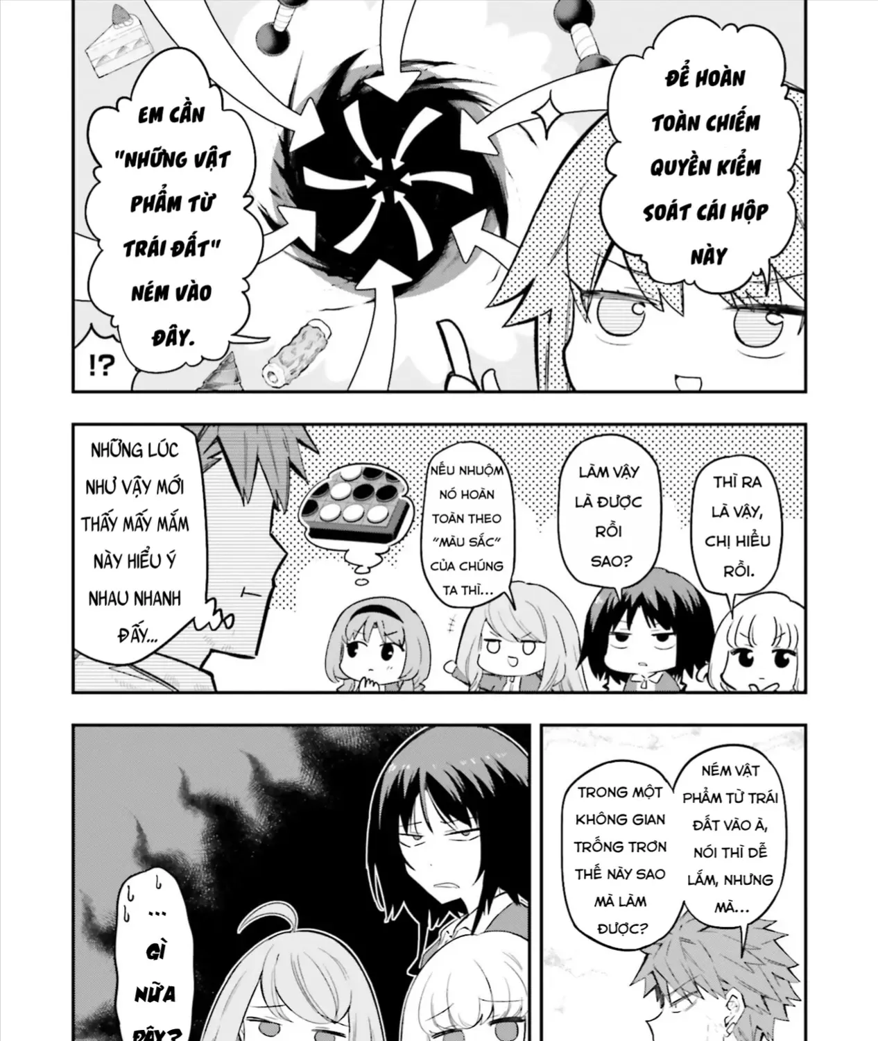 D-Frag! Tập 173 trang 7