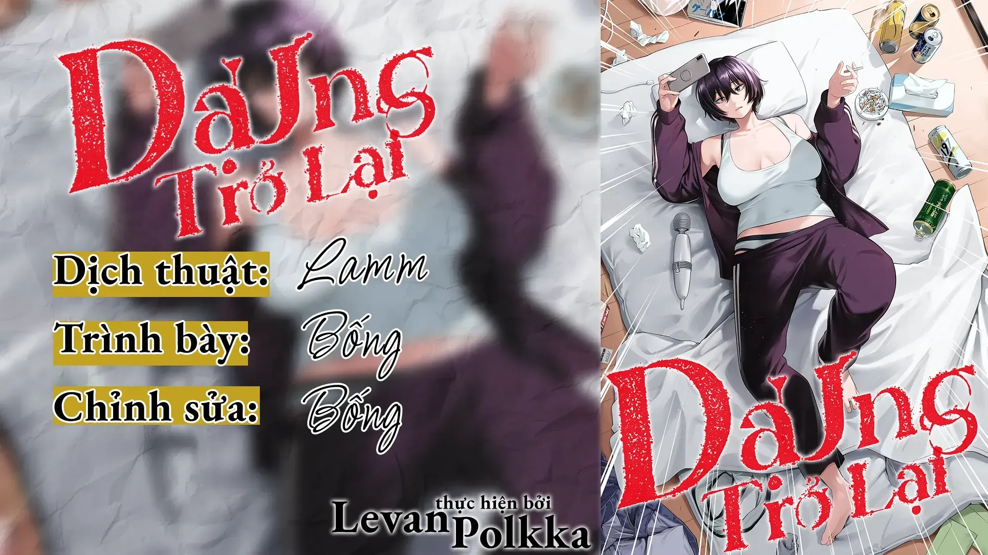 Dạ Ưng Trở Lại Tập 4 trang 3