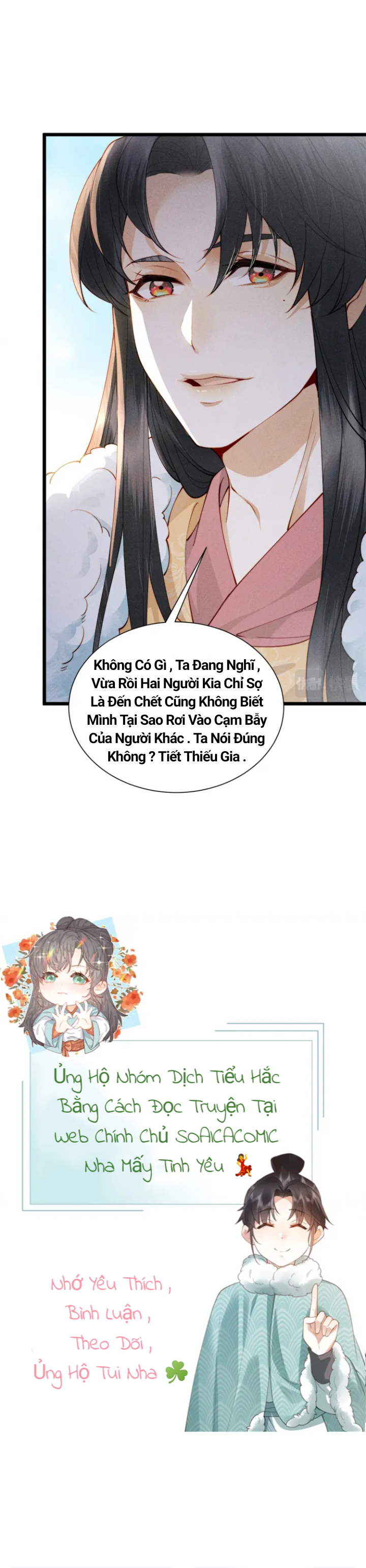 Đại Đế Cơ Tập 3 trang 8