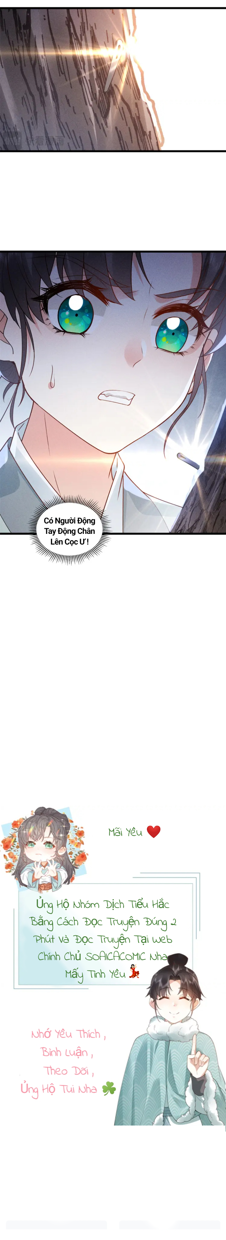 Đại Đế Cơ Tập 7 trang 7