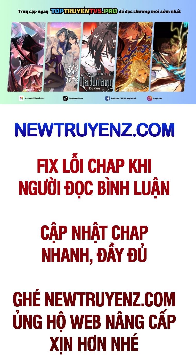 Đại Phụng Đả Canh Nhân Tập 511 trang 1