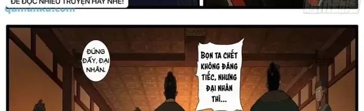 Đại Thần Ký Tập 95 trang 3