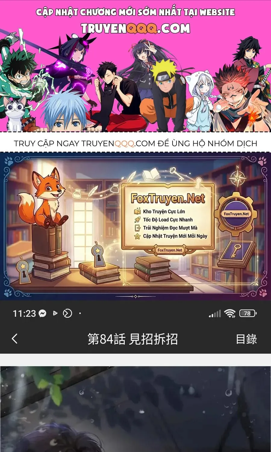 Đắm Say Tập 89 trang 1