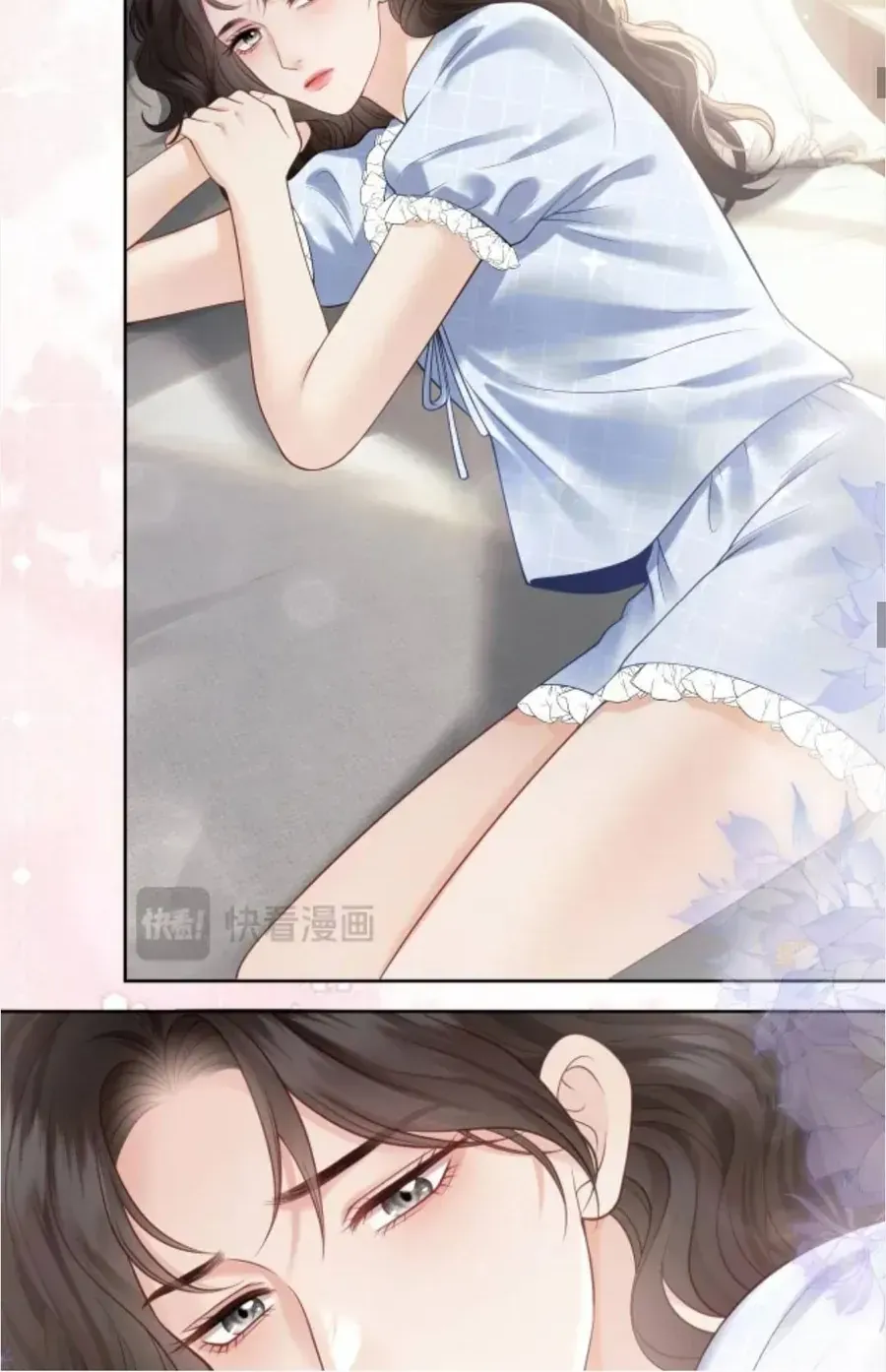 Đắm Say Tập 92 trang 25