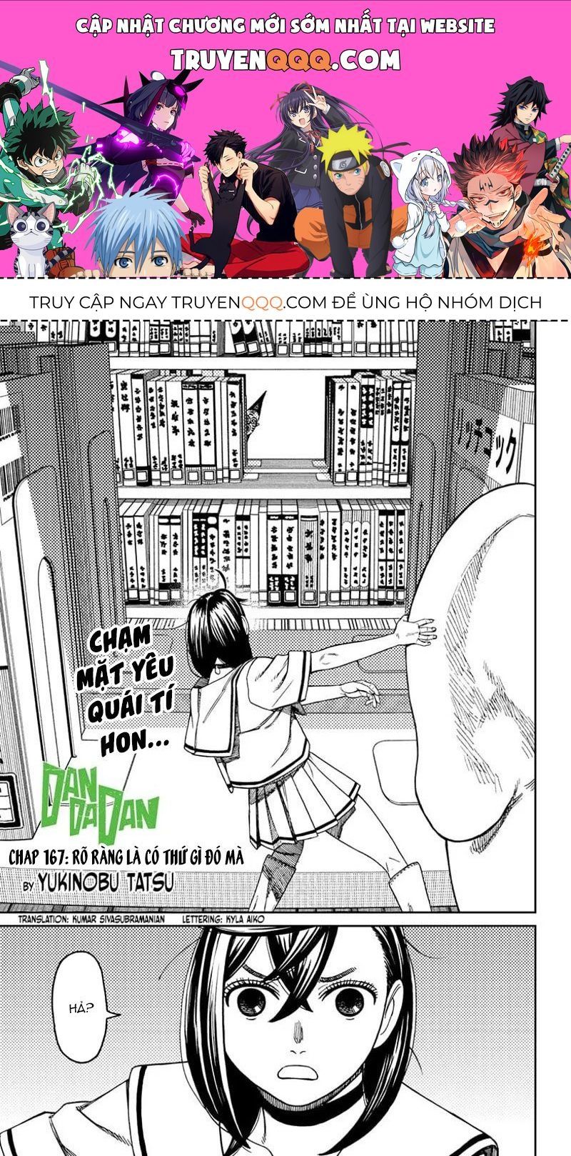 Dandadan Tập 167.1 trang 1