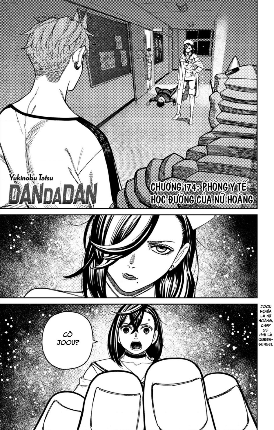 Dandadan Tập 174 trang 2