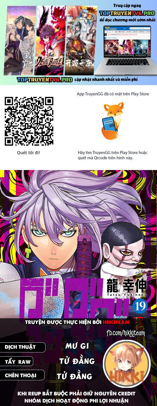 Dandadan Tập 191 trang 1