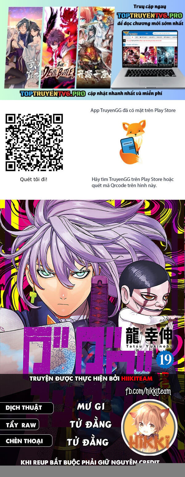 Dandadan Tập 194 trang 1