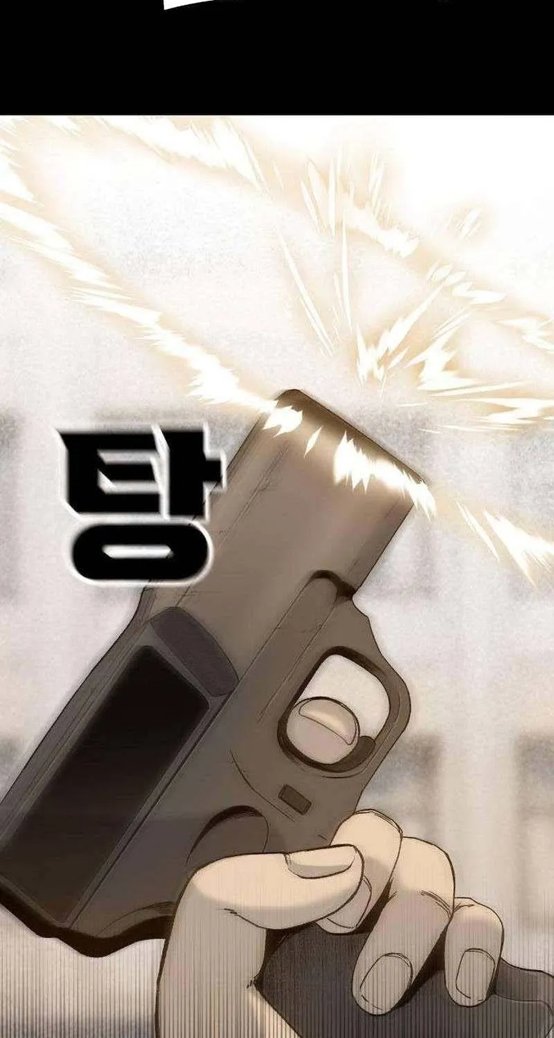 Đăng Nhập Địa Ngục Tập 8 trang 53