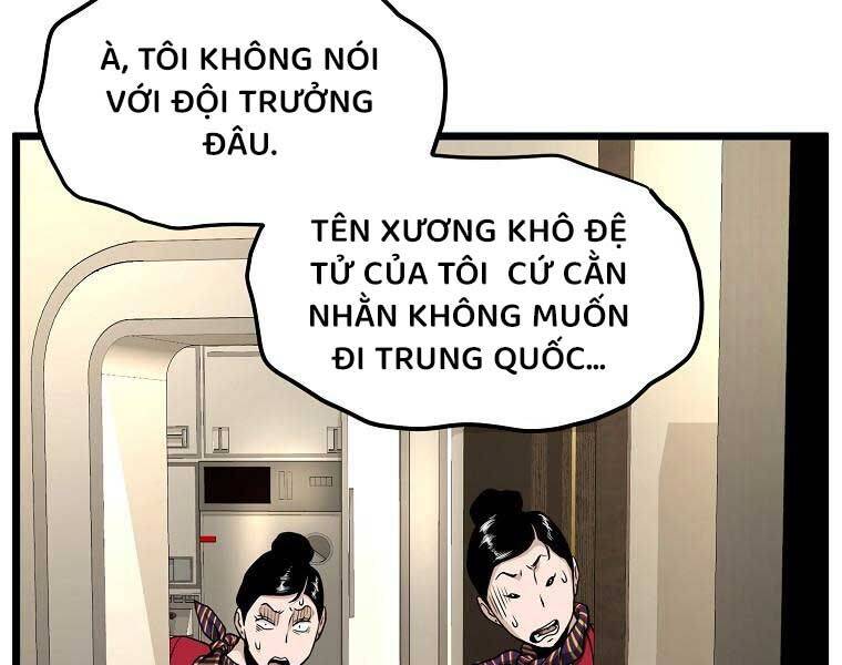 Đăng Nhập Murim Tập 204 trang 176