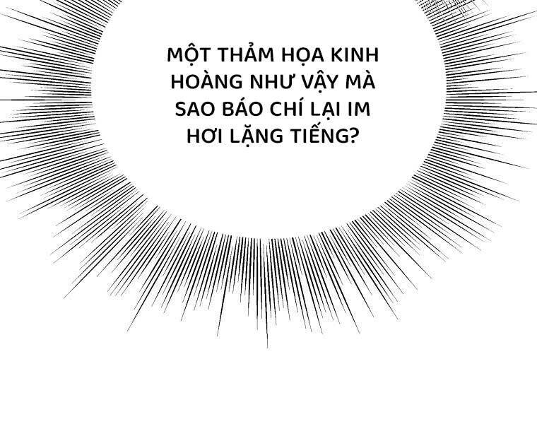 Đăng Nhập Murim Tập 204 trang 19