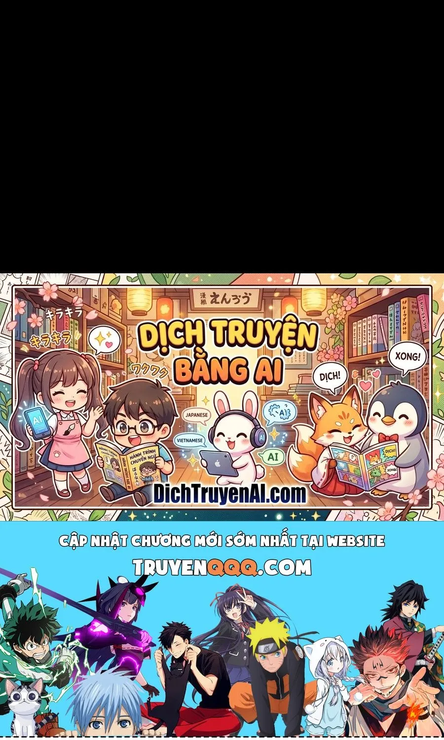 Đăng Thiên Lộ Tập 175 trang 117