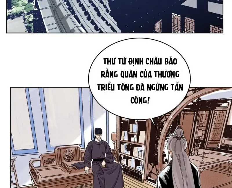 Đạo Quân Tập 119 trang 3