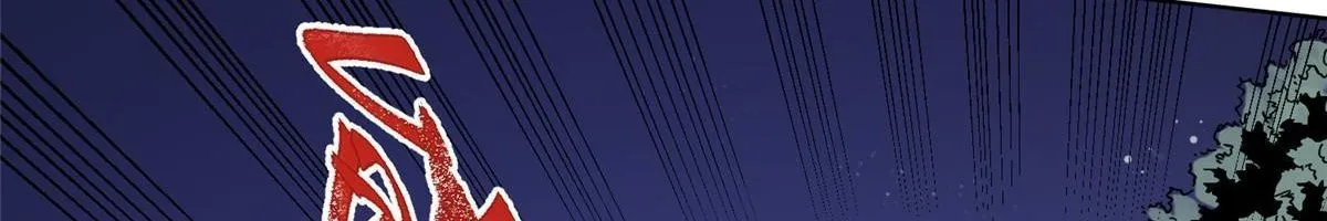 Đạo Quân Tập 142 trang 33