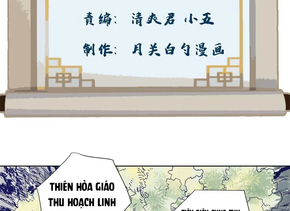 Đạo Quân Tập 151 trang 3