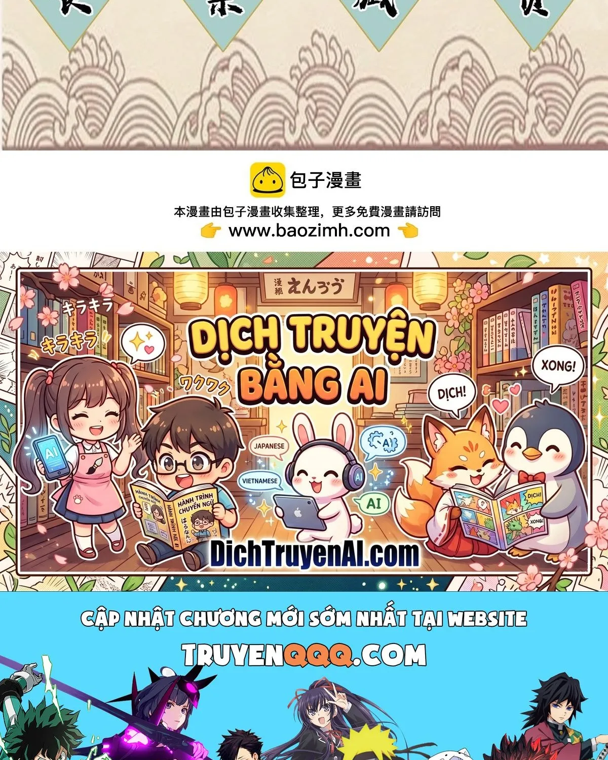 Đạo Quân Tập 151 trang 62