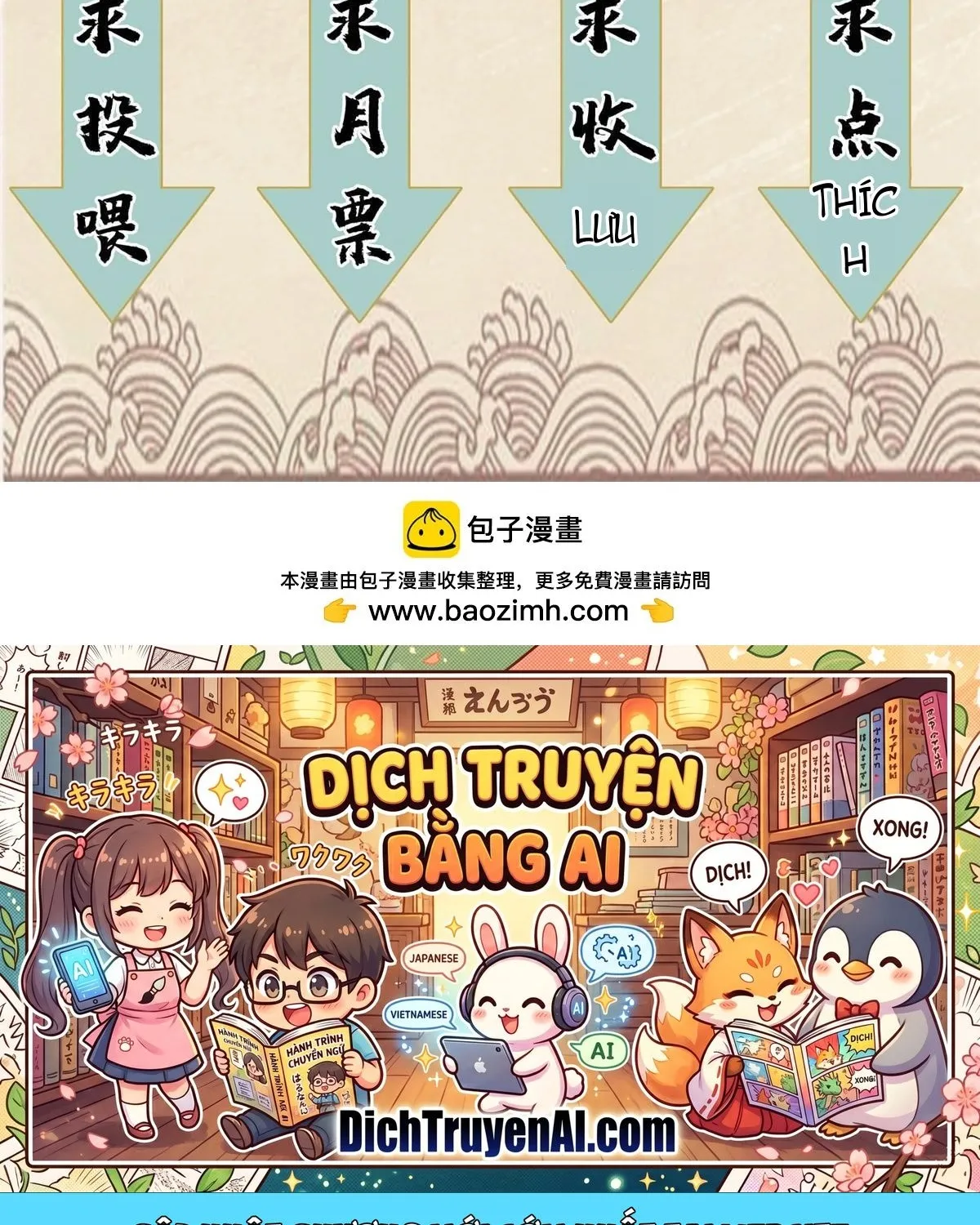 Đạo Quân Tập 152 trang 62