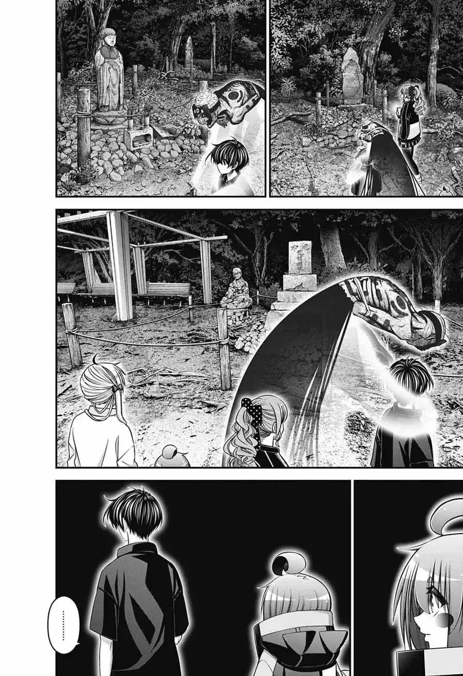 Dark Gathering Tập 81 trang 17