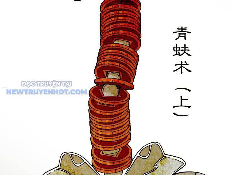 đấu Yếm Thần Tập 12 trang 3