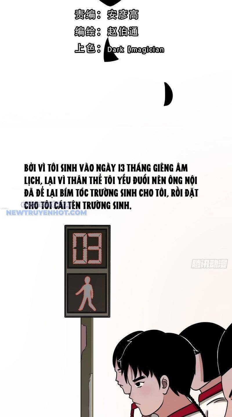 đấu Yếm Thần Tập 2 trang 8