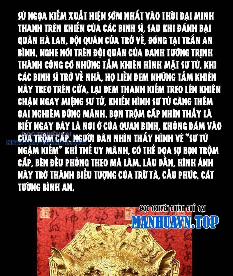 đấu Yếm Thần Tập 21 trang 108