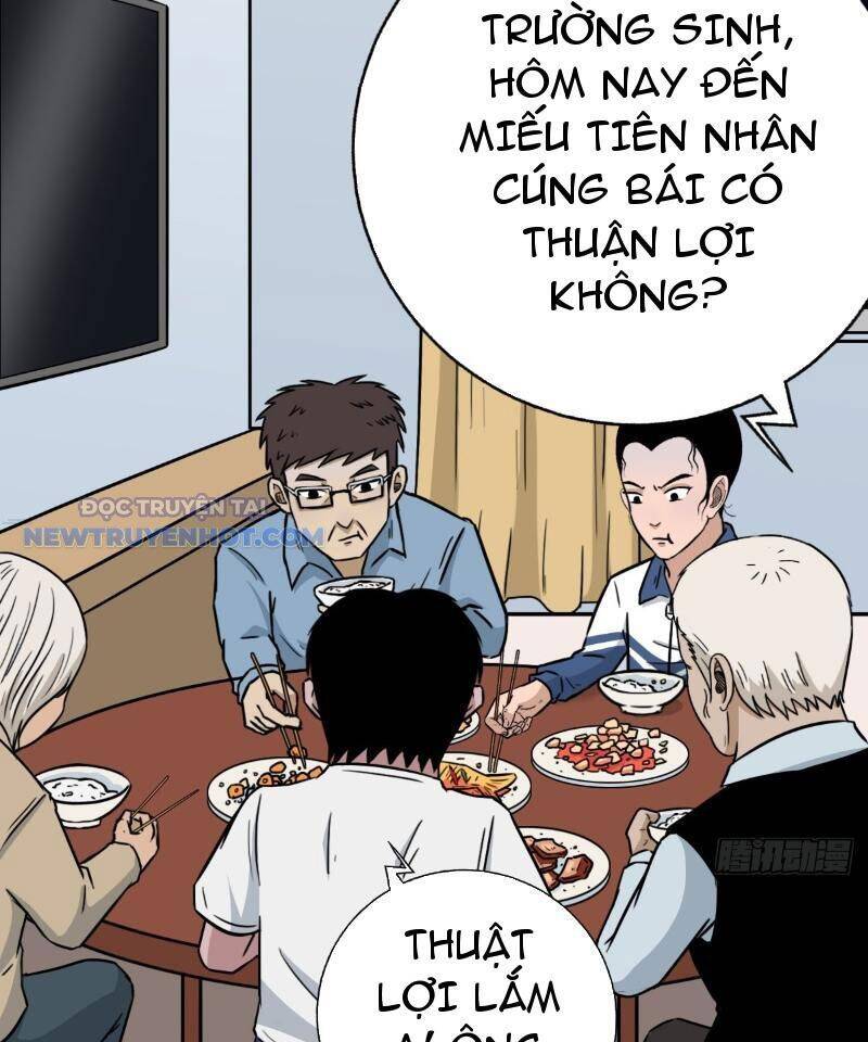 đấu Yếm Thần Tập 21 trang 45