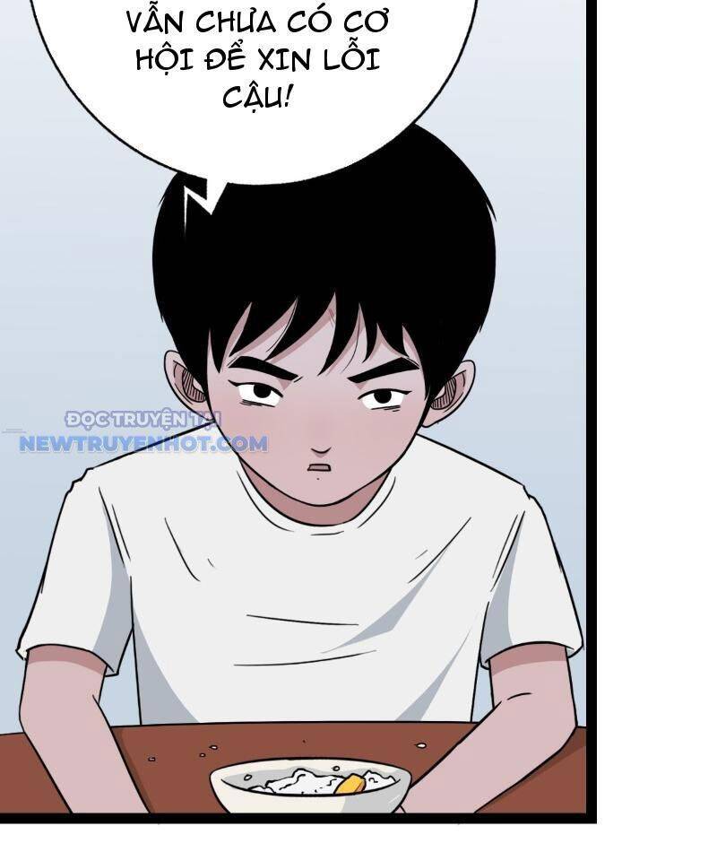 đấu Yếm Thần Tập 21 trang 49