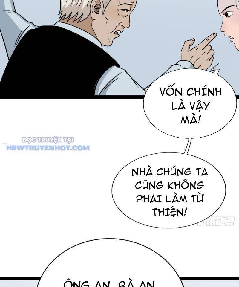đấu Yếm Thần Tập 21 trang 51