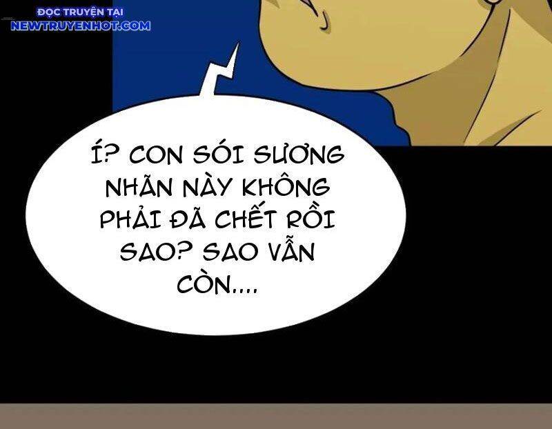 đấu Yếm Thần Tập 232 trang 3